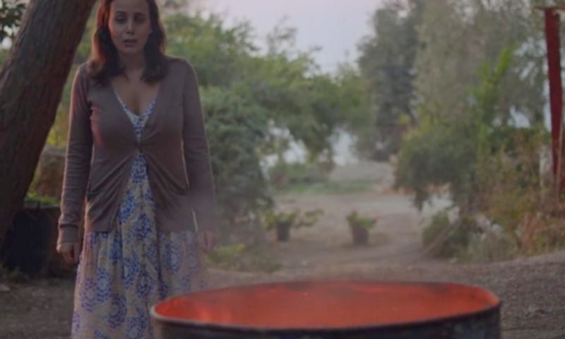 Noor Gharzeddine_indieactivity