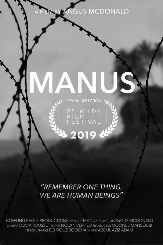 Manus Poster_indieactivity