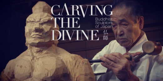Documentary, Carving the Divine – Buddhist Sculptors of Japan and YouTube TV Series – “Carving the Divine TV”