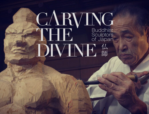Documentary, Carving the Divine – Buddhist Sculptors of Japan and YouTube TV Series – “Carving the Divine TV”