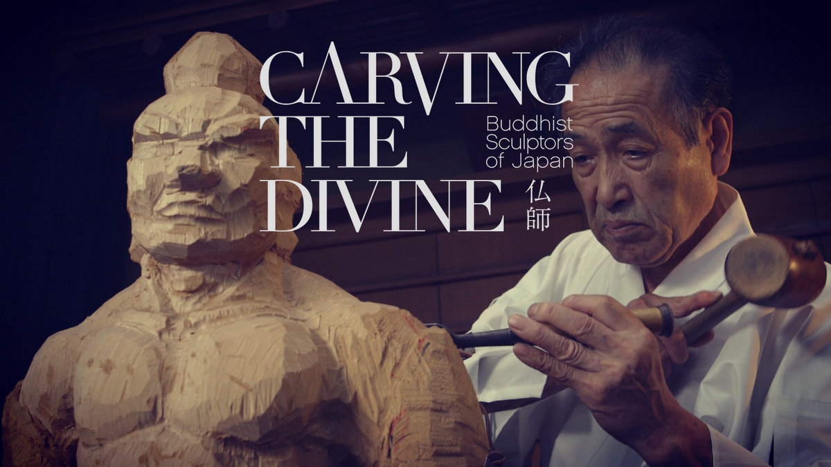 Carving the Divine_indieactivity