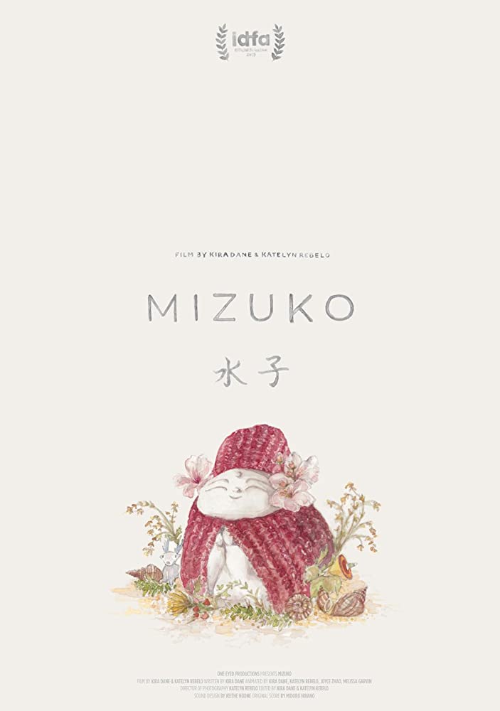 Mizuko Poster_indieactivity