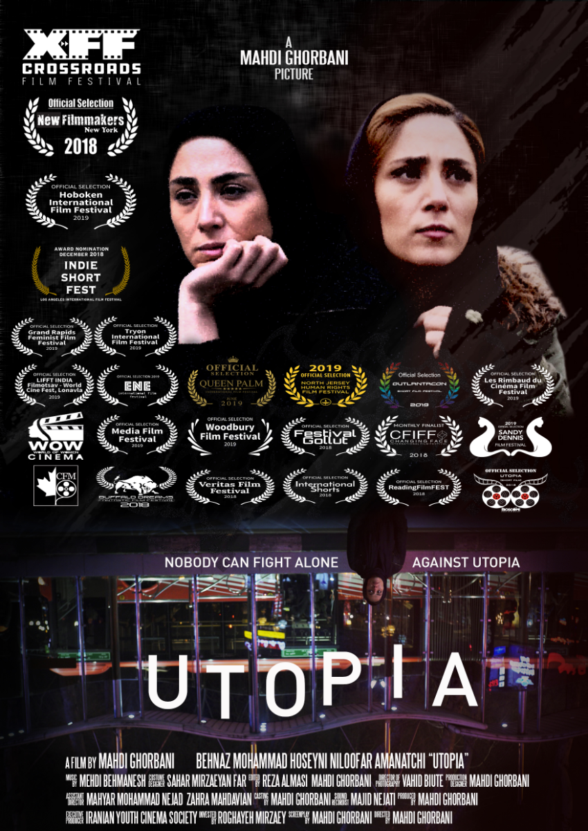 Utopia_indieactivity