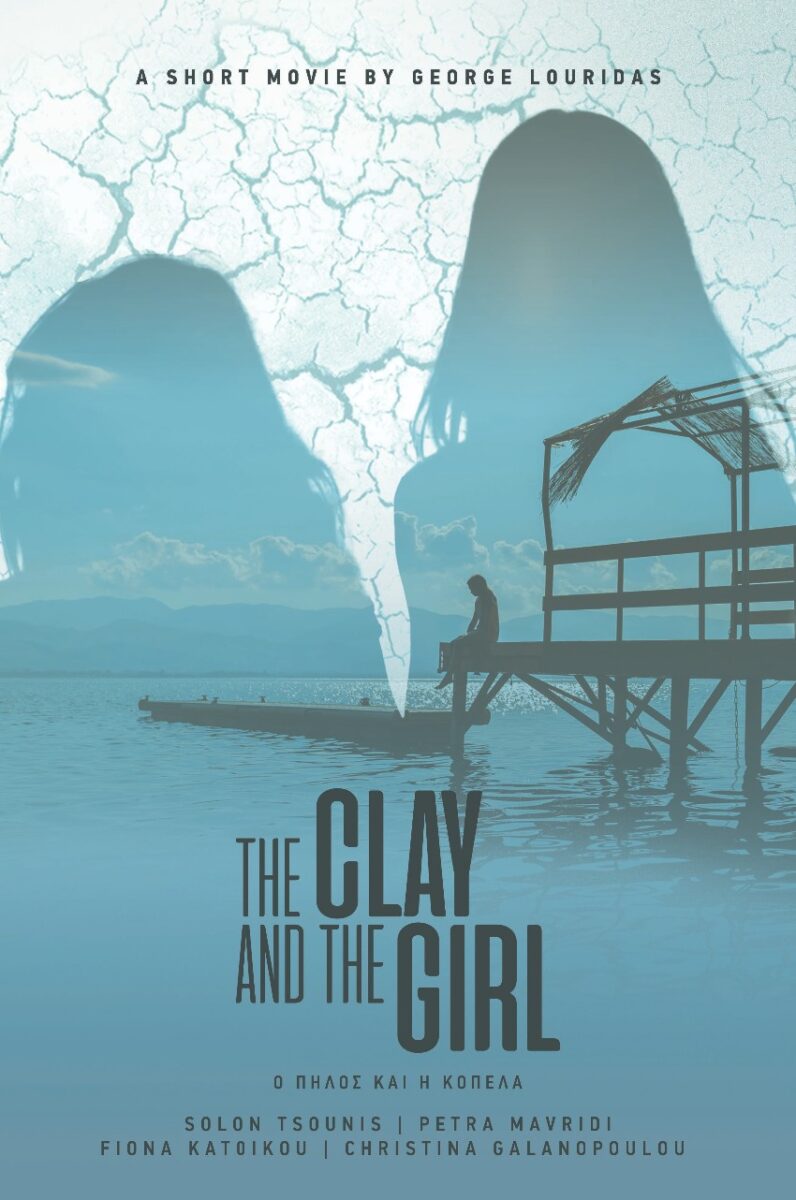 The Clay and The Girl_indieactivity