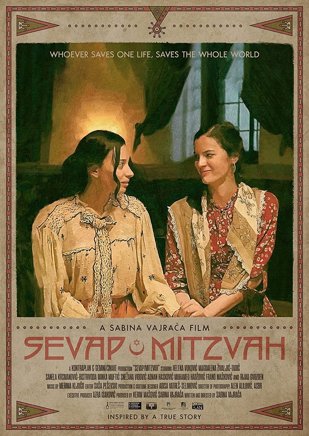 SEVAP MITZVAH_indieactivity