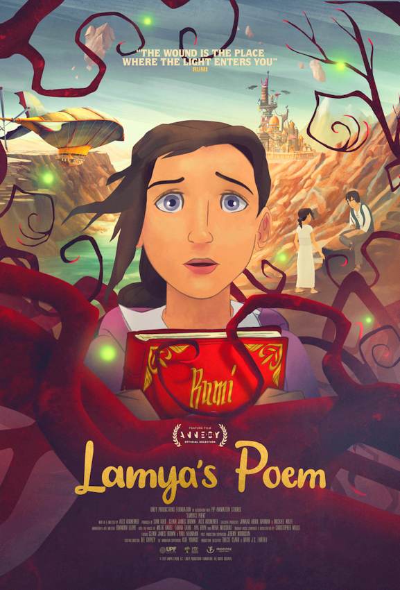 Lamya's Poem_indieactivity