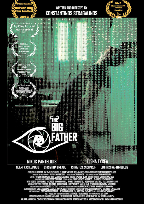 The BigFather_indieactivity