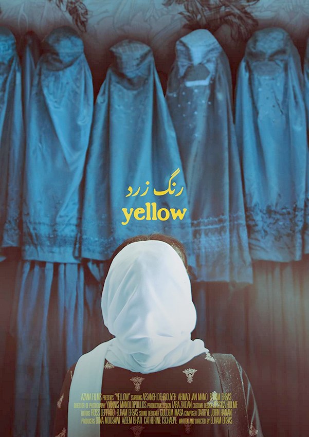 Yellow_indieactivity