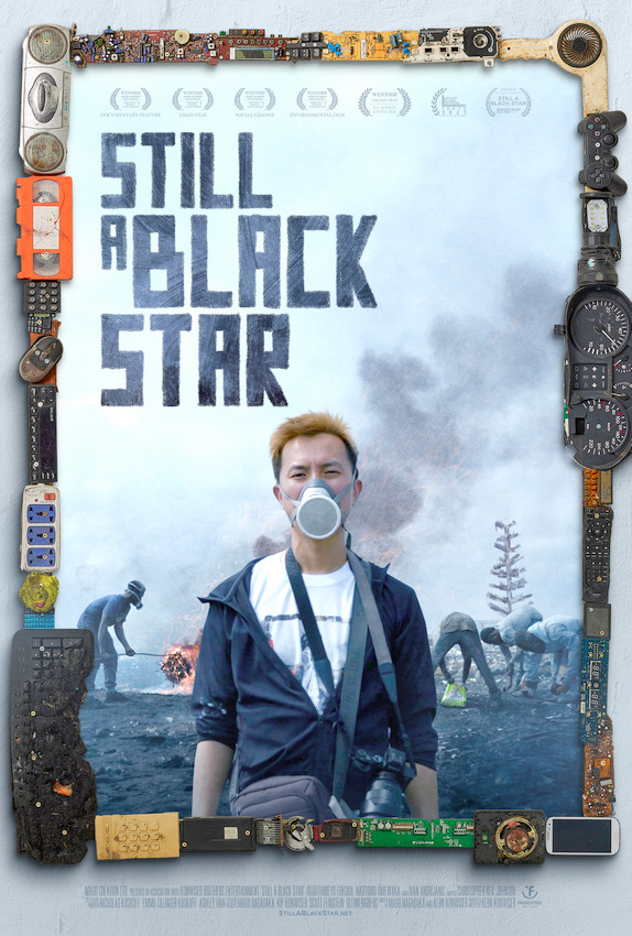 still a black star_indieactivity