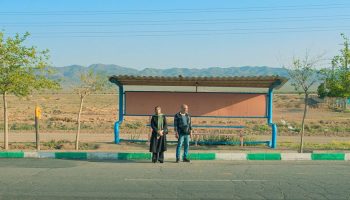 Award-winning Iranian Short TADJI – HollyShorts Official Selection 2026 Award-winning Iranian Short TADJI – HollyShorts Official Selection 2026