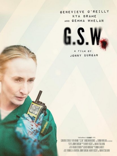 GSW Poster_indieactivity